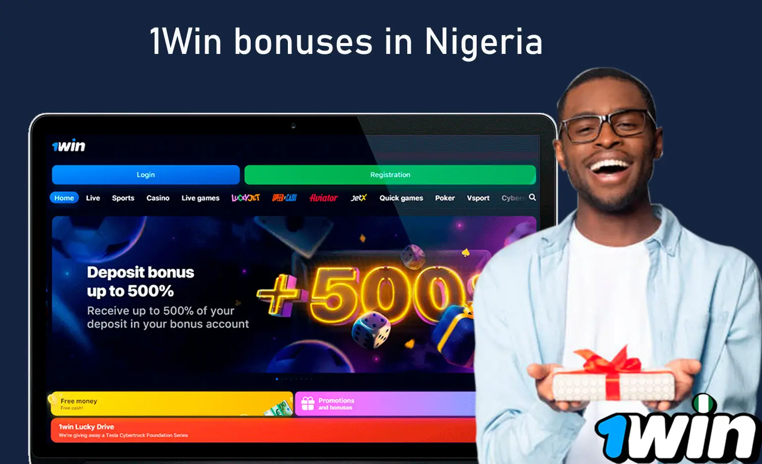 1win bonus